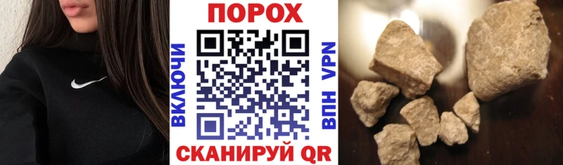 Amphetamine 98%  Багратионовск 