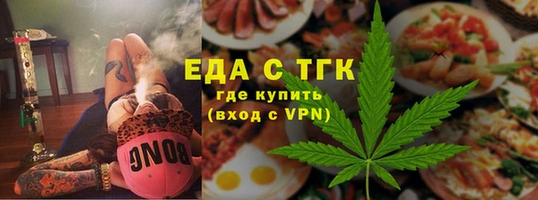 прущие крисы Аркадак