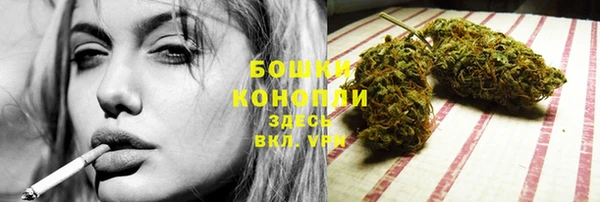 кокаин Армянск