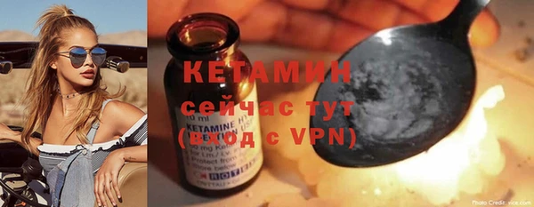 прущие крисы Аркадак