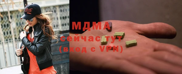 прущие крисы Аркадак