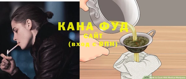 кокаин Армянск