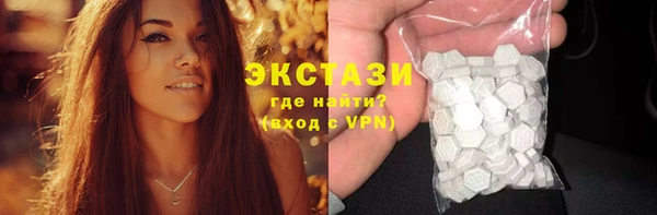 гидропоника Арсеньев