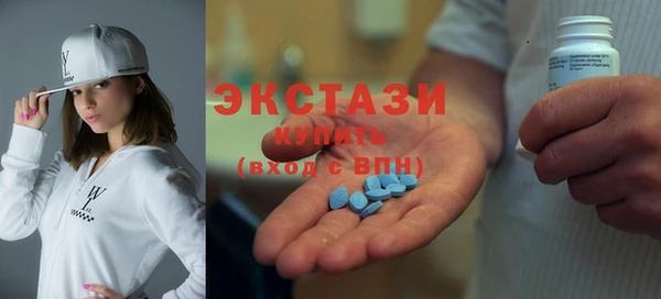 гидропоника Арсеньев