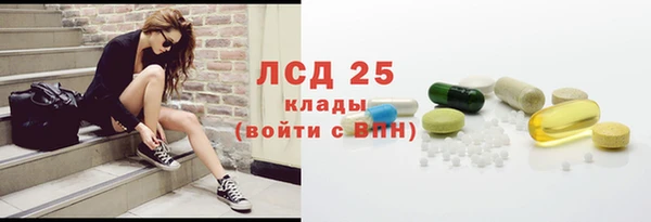 гидропоника Арсеньев