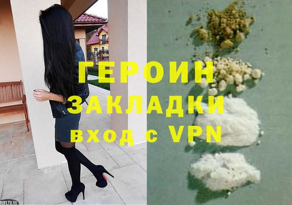 гидропоника Арсеньев