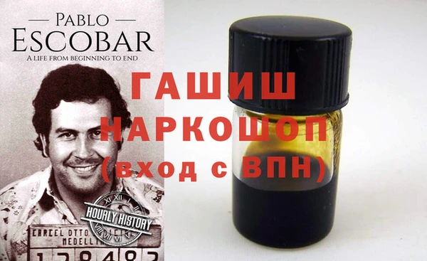 бошки Алексеевка