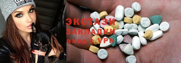 гидропоника Арсеньев